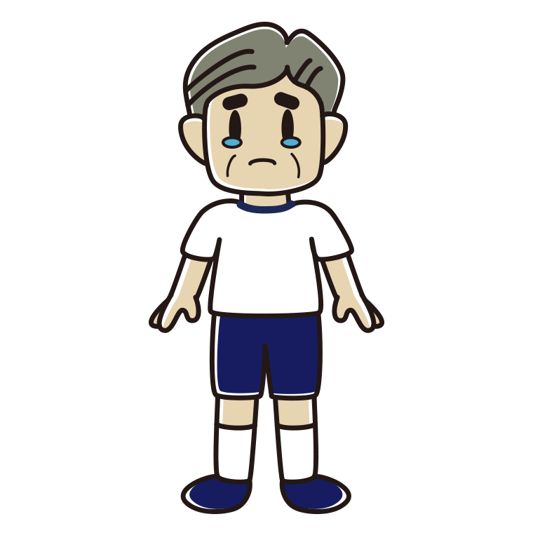 泣く体操着姿のおじさんのイラスト【色あり、背景なし】透過PNG