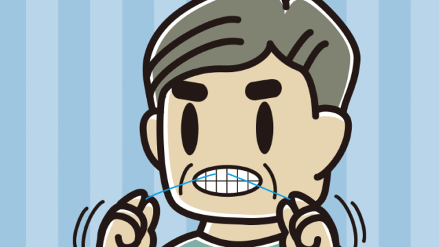 デンタルフロスを使うおじさんのイラスト【色、背景あり】PNG