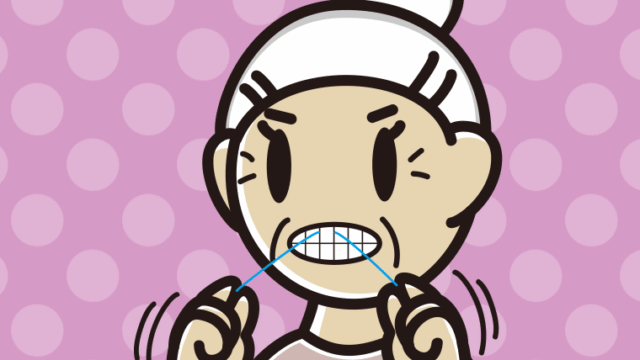 デンタルフロスを使うおばあさんのイラスト【色、背景あり】PNG