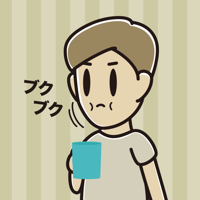 ブクブクうがいをする男性のイラスト【色、背景あり】PNG