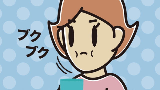 ブクブクうがいをする女性のイラスト【色、背景あり】PNG