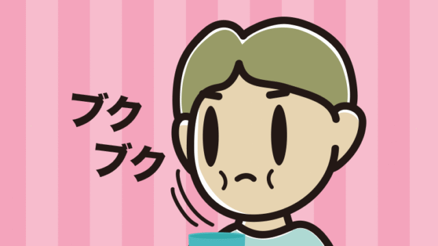 ブクブクうがいをする小学生男子のイラスト【色、背景あり】PNG