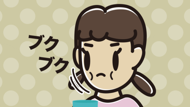 ブクブクうがいをする女子中学生のイラスト【色、背景あり】PNG