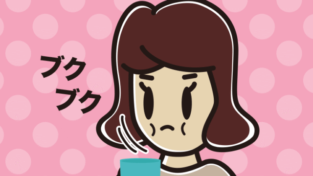 ブクブクうがいをする女子高校生のイラスト【色、背景あり】PNG