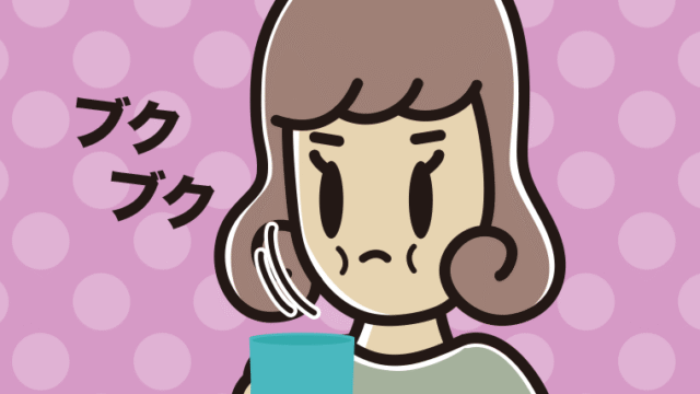 ブクブクうがいをする女子大学生のイラスト【色、背景あり】PNG