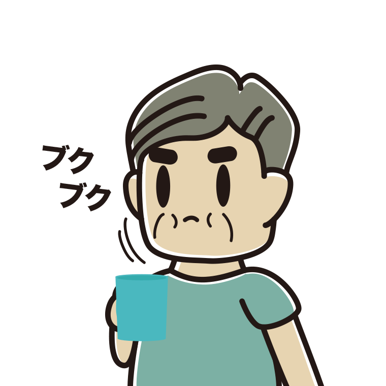 ブクブクうがいをするおじさんのイラスト【色あり、背景なし】透過PNG
