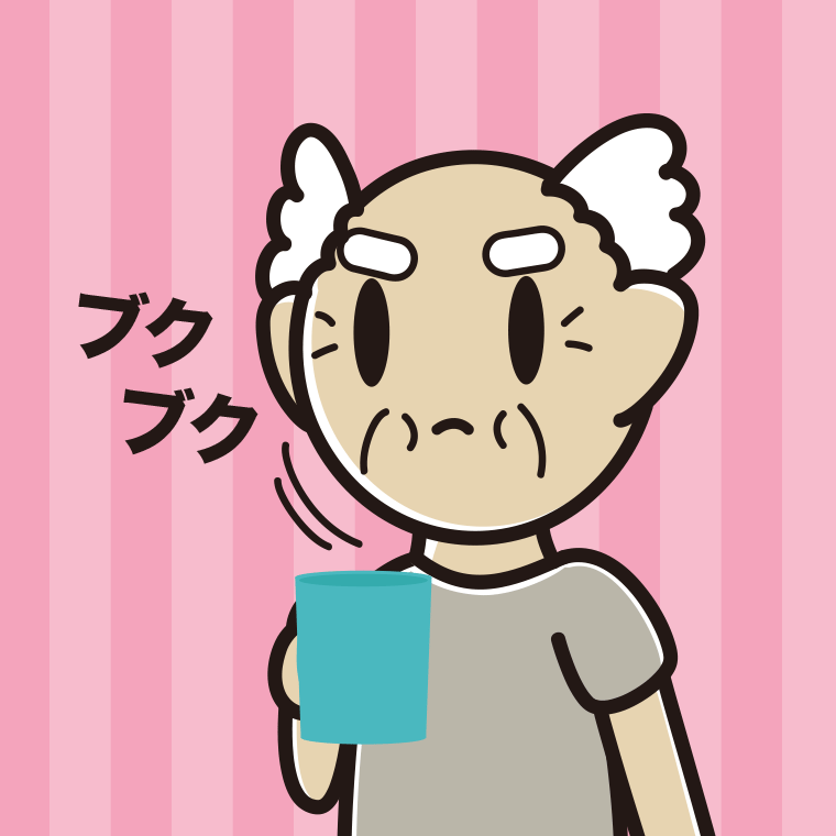 ブクブクうがいをするおじいさんのイラスト【色、背景あり】PNG