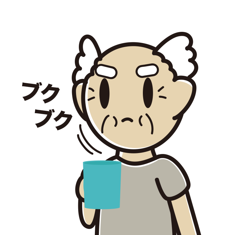ブクブクうがいをするおじいさんのイラスト【色あり、背景なし】透過PNG