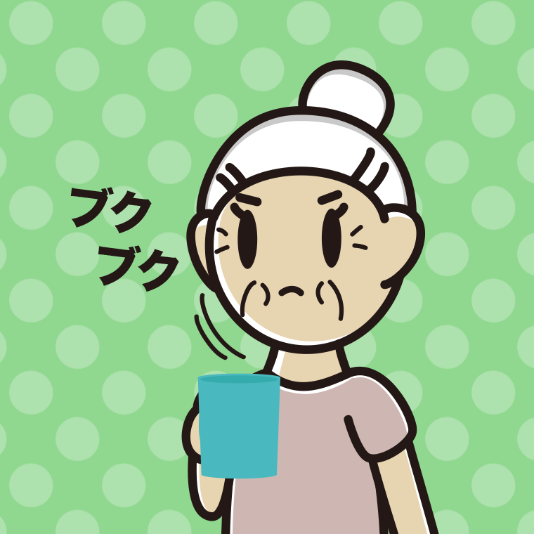 ブクブクうがいをするおばあさんのイラスト【色、背景あり】PNG