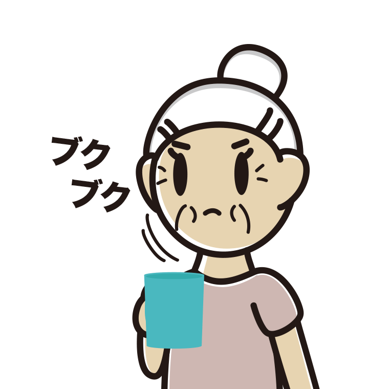 ブクブクうがいをするおばあさんのイラスト【色あり、背景なし】透過PNG