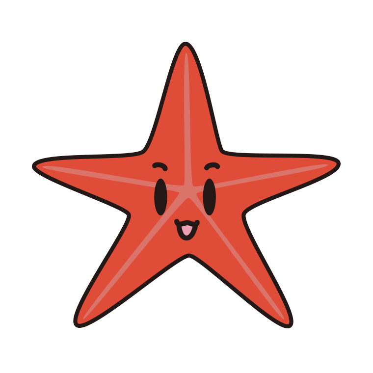 かわいいヒトデちゃんのイラスト【色あり、背景なし】透過PNG