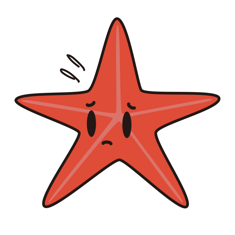 困るヒトデちゃんのイラスト【色あり、背景なし】透過PNG