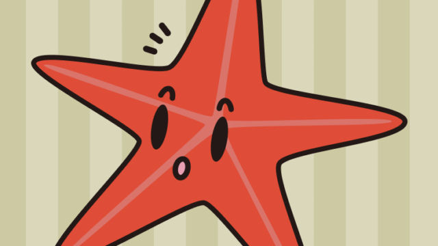 何かに気付くヒトデちゃんのイラスト【色、背景あり】PNG