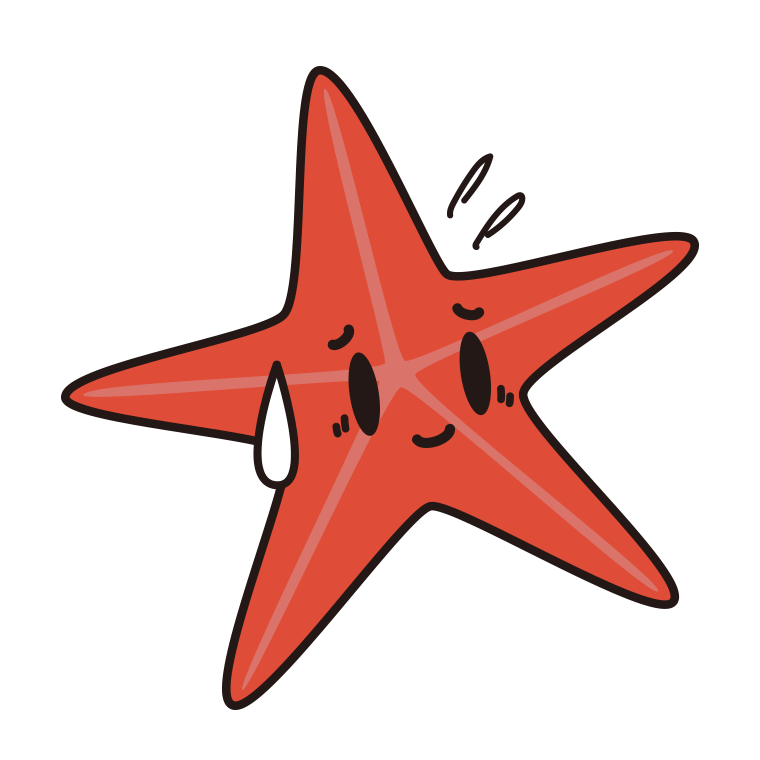 苦笑いするヒトデちゃんのイラスト【色あり、背景なし】透過PNG