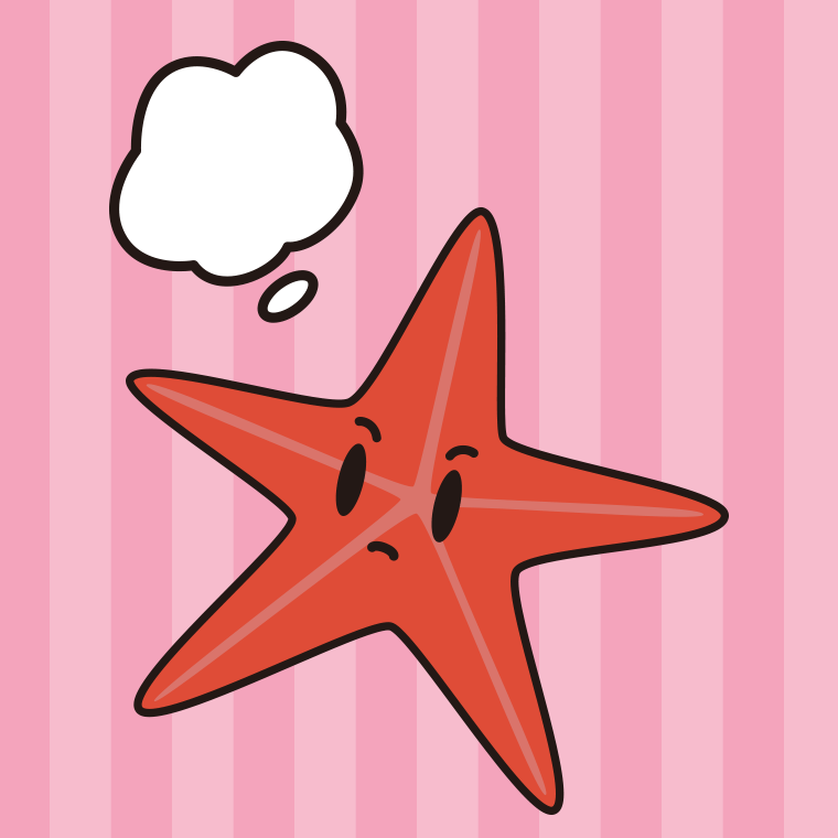 考えるヒトデちゃんのイラスト【色、背景あり】PNG