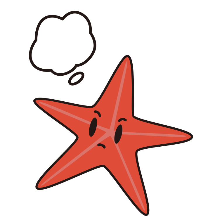 考えるヒトデちゃんのイラスト【色あり、背景なし】透過PNG