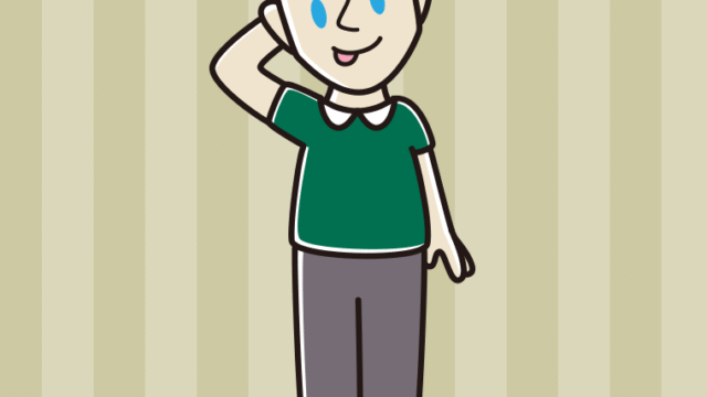 テヘヘな外国人男性のイラスト【色、背景あり】PNG