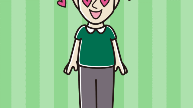 目がハートの外国人男性のイラスト【色、背景あり】PNG