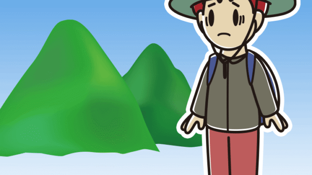 登山中に困る男子大学生のイラスト【色、背景あり】PNG