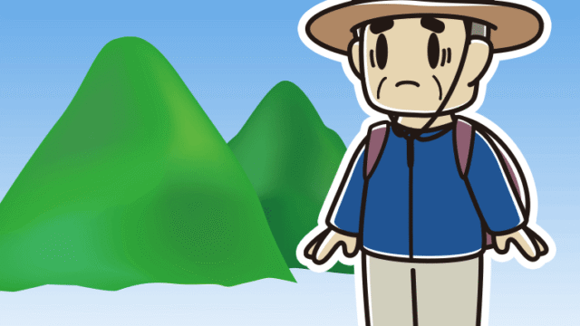 登山中に困るおじさんのイラスト【色、背景あり】PNG