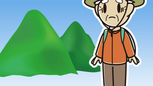 登山中に困るおじいさんのイラスト【色、背景あり】PNG
