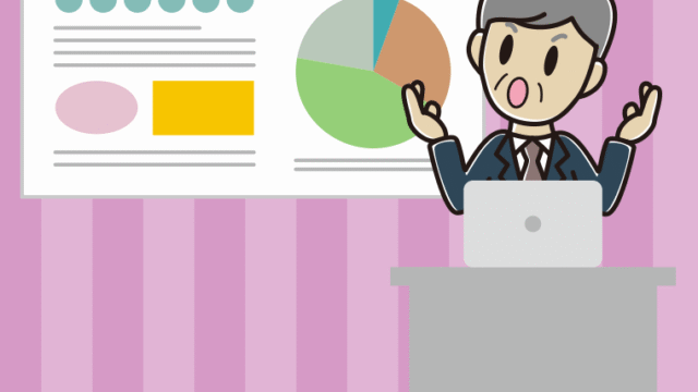 考えながらプレゼンする年配男性会社員のイラスト【色、背景あり】PNG