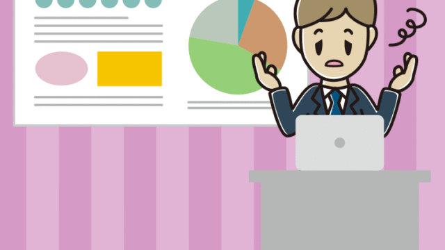 プレゼンでぼーっとする男性会社員のイラスト【色、背景あり】PNG