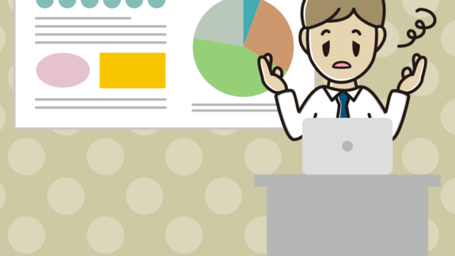 プレゼンでぼーっとする男性会社員（ワイシャツ）のイラスト【色、背景あり】PNG