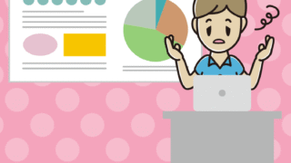 プレゼンでぼーっとする男性会社員（クールビズ）のイラスト【色、背景あり】PNG