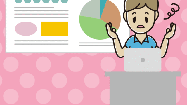 プレゼンでぼーっとする男性会社員（クールビズ）のイラスト【色、背景あり】PNG