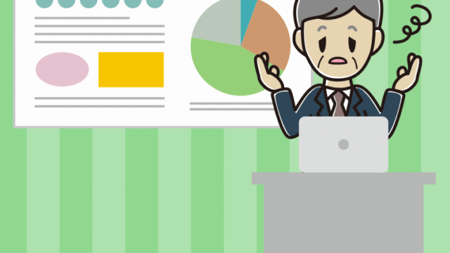 プレゼンでぼーっとする年配男性会社員のイラスト【色、背景あり】PNG