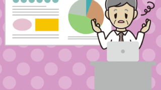 プレゼンでぼーっとする年配男性会社員（ワイシャツ）のイラスト【色、背景あり】PNG