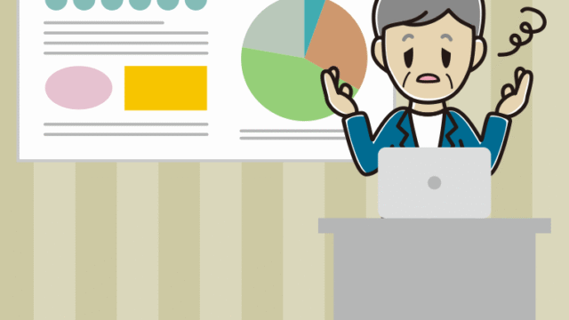 プレゼンでぼーっとする年配男性会社員（カジュアル）のイラスト【色、背景あり】PNG