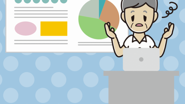 プレゼンでぼーっとする年配男性会社員（クールビズ）のイラスト【色、背景あり】PNG