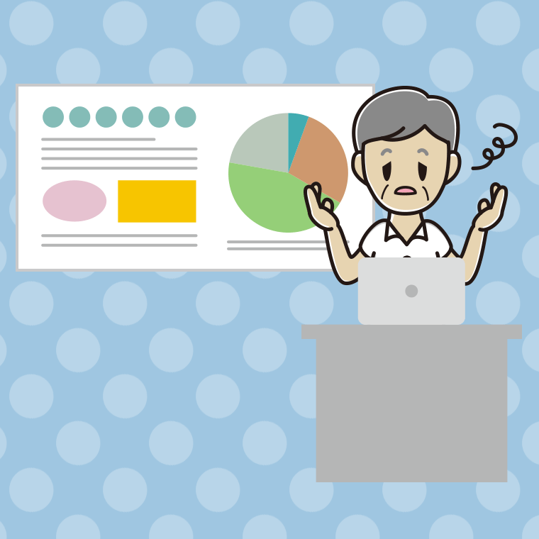 プレゼンでぼーっとする年配男性会社員（クールビズ）のイラスト【色、背景あり】PNG