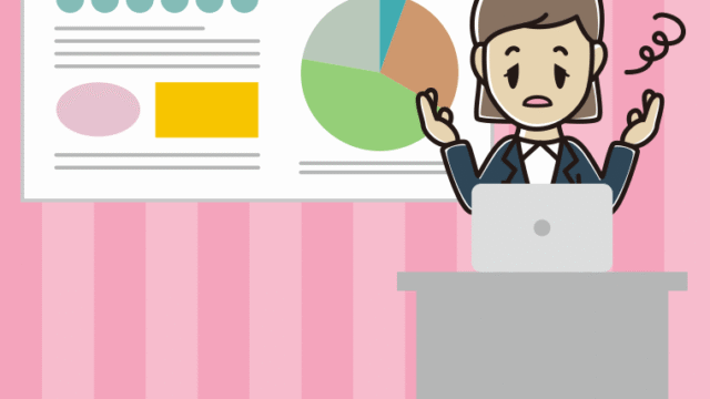 プレゼンでぼーっとする女性会社員のイラスト【色、背景あり】PNG