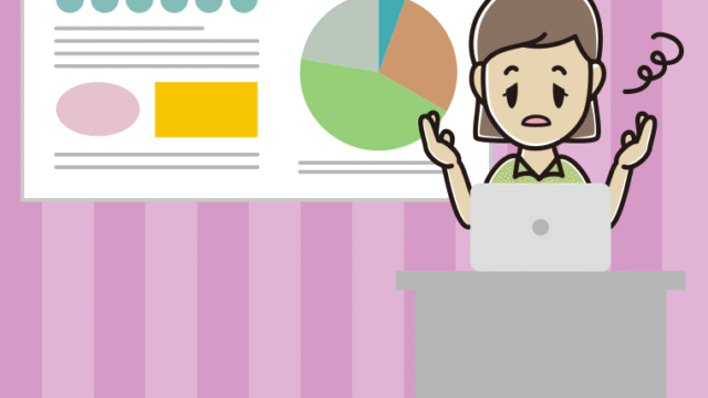 プレゼンでぼーっとする女性会社員（クールビズ）のイラスト【色、背景あり】PNG