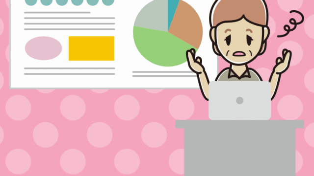 プレゼンでぼーっとする年配女性会社員（クールビズ）のイラスト【色、背景あり】PNG