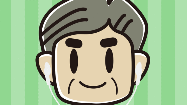 イヤホンをつけたおじさんのイラスト【色、背景あり】PNG