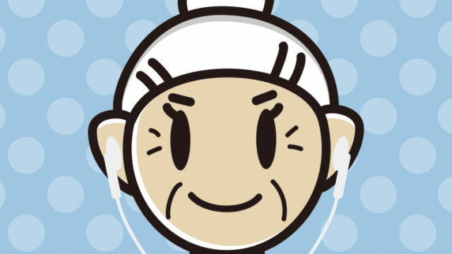 イヤホンをつけたおばあさんのイラスト【色、背景あり】PNG