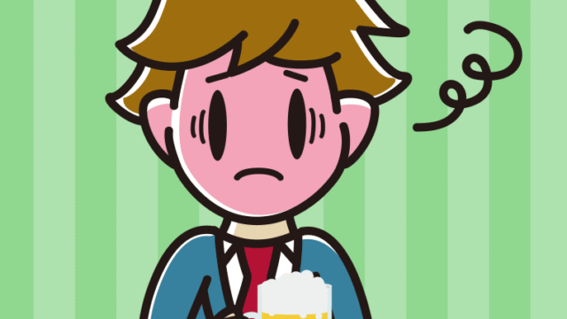 酔っぱらって困る男子高校生のイラスト【色、背景あり】PNG