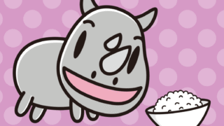 ごはんを食べるサイちゃんのイラスト【色、背景あり】PNG