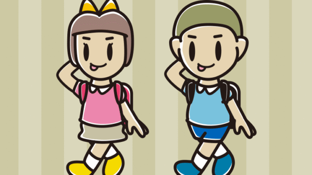 通学中にテヘヘな新小学一年生のイラスト【色、背景あり】PNG