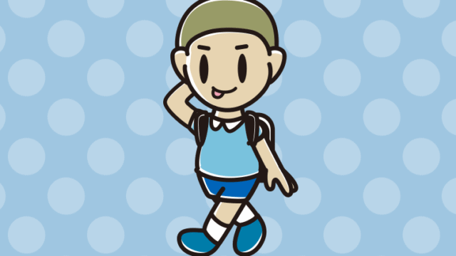 通学中にテヘヘな新小学一年生男子のイラスト【色、背景あり】PNG