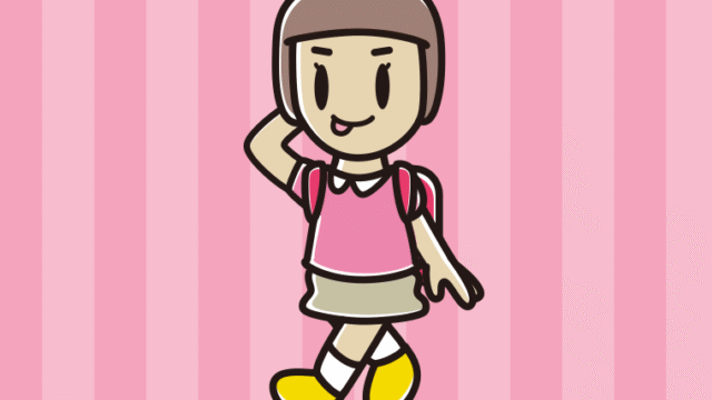 通学中にテヘヘな新小学一年生女子のイラスト【色、背景あり】PNG
