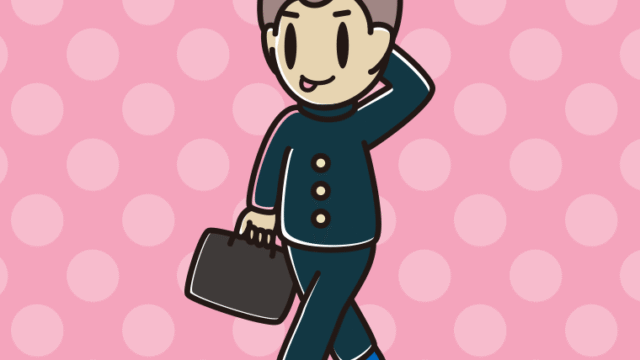 通学中にテヘヘな男子中学生のイラスト【色、背景あり】PNG