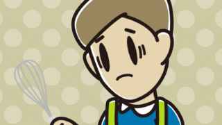 泡立て器で困る男性のイラスト【色、背景あり】PNG