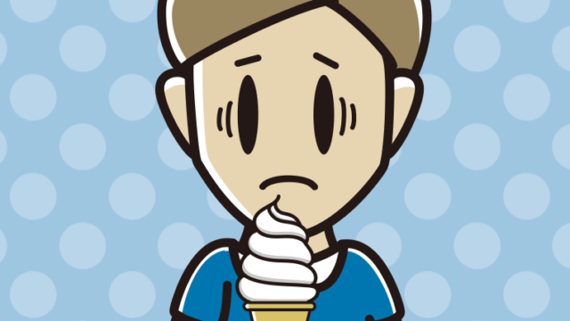 ソフトクリームで困る男性のイラスト【色、背景あり】PNG