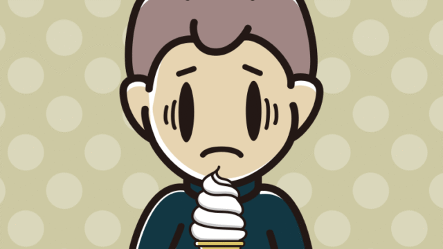 ソフトクリームで困る男子中学生のイラスト【色、背景あり】PNG
