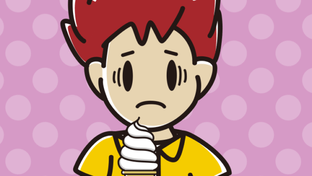 ソフトクリームで困る男子大学生のイラスト【色、背景あり】PNG